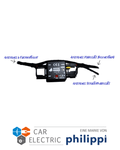 Dimmerkabelsatz inkl. Dimmer